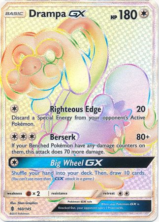 Guardians Rising - 160/145 - Drampa GX
