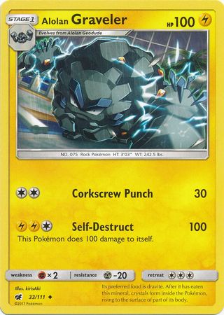 Crimson Invasion - 033/111 - Alolan Graveler