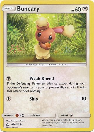 Ultra Prism - 106/156 - Buneary