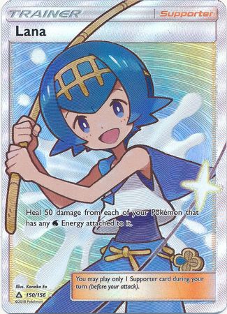Ultra Prism - 150/156 - Lana