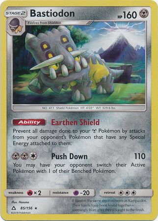 Ultra Prism - 085/156 - Bastiodon - Holo