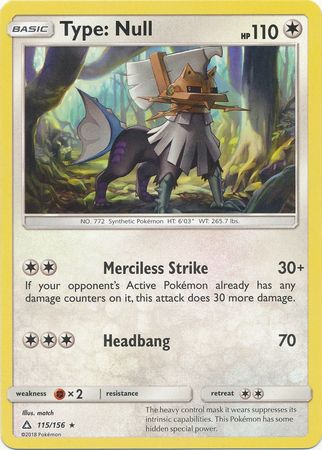Ultra Prism - 115/156 - Type: Null