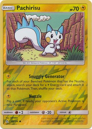 Ultra Prism - 049/156 - Pachirisu - Reverse Holo