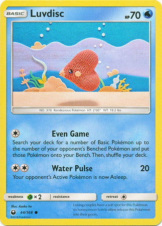 Celestial Storm - 044/168 - Luvdisc