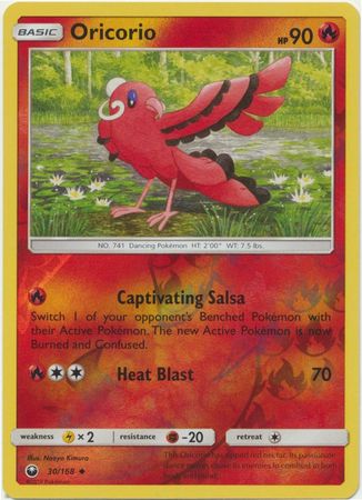 Celestial Storm - 030/168 - Oricorio - Reverse Holo