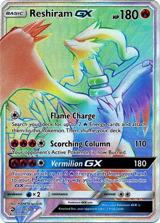 Dragon Majesty - 071/070 - Reshiram GX