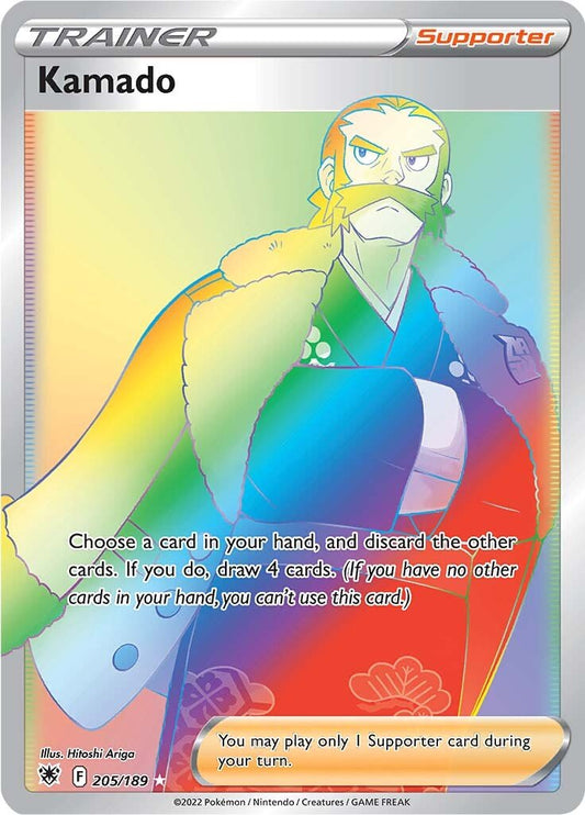 Astral Radiance - 205/189 - Kamado
