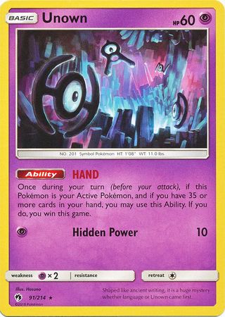 Lost Thunder - 091/214 - Unown