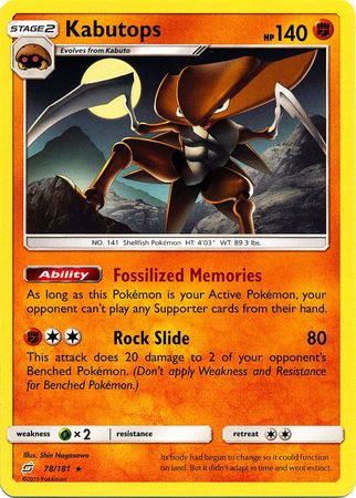 Team Up - 078/181 - Kabutops