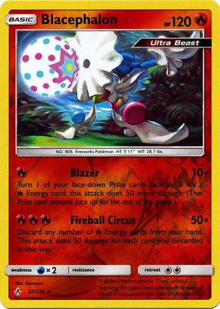 Unbroken Bonds - 032/214 - Blacephalon - Reverse Holo