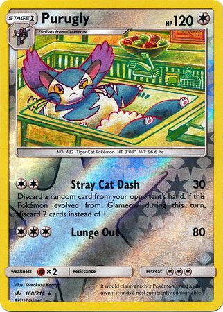 Unbroken Bonds - 160/214 - Purugly - Reverse Holo