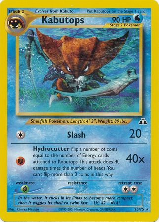 Neo Discovery - 025/075 - Kabutops
