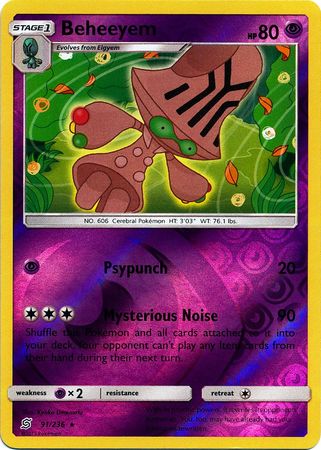 Unified Minds - 091/236 - Beheeyem - Reverse Holo