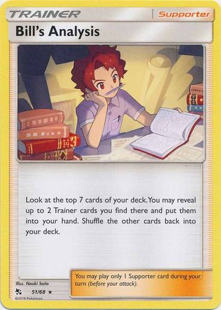 Hidden Fates - 051/068 - Bill's Analysis