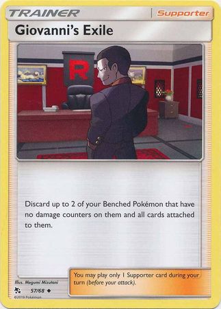 Hidden Fates - 057/068 - Giovanni's Exile