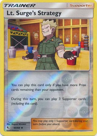 Hidden Fates - 060/068 - Lt. Surge's Strategy - Reverse Holo