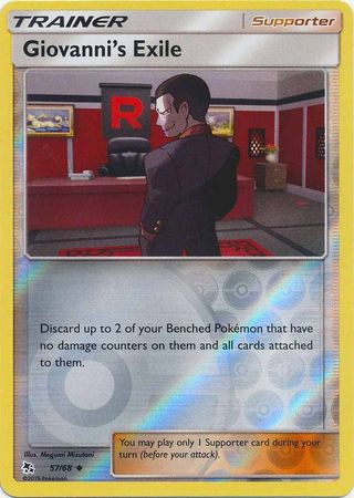 Hidden Fates - 057/068 - Giovanni's Exile - Reverse Holo