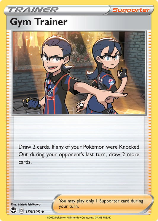 Silver Tempest - 158/195 - Gym Trainer