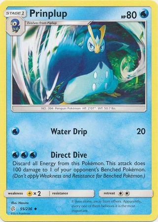 Cosmic Eclipse - 055/236 - Prinplup