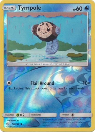 Cosmic Eclipse - 058/236 - Tympole - Reverse Holo