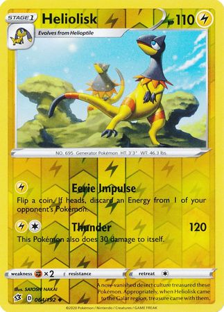 Rebel Clash - 064/192 - Heliolisk - Reverse Holo