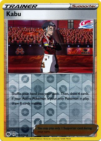 Champion's Path - 055/073 - Kabu - Reverse Holo