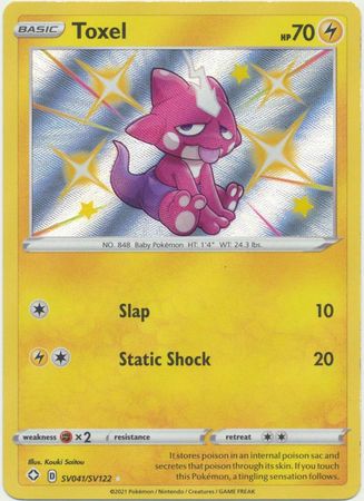 Shining Fates: Shiny Vault - SV041/SV122 - Toxel