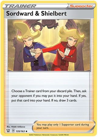 Battle Styles - 135/163 - Sordward & Shielbert