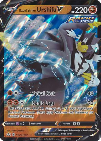 Black Star Promos - SWSH107 - Rapid Strike Urshifu V