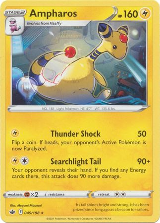 Chilling Reign - 049/198 - Ampharos