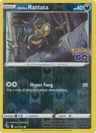 Pokémon GO - 041/078 - Alolan Rattata - Reverse Holo