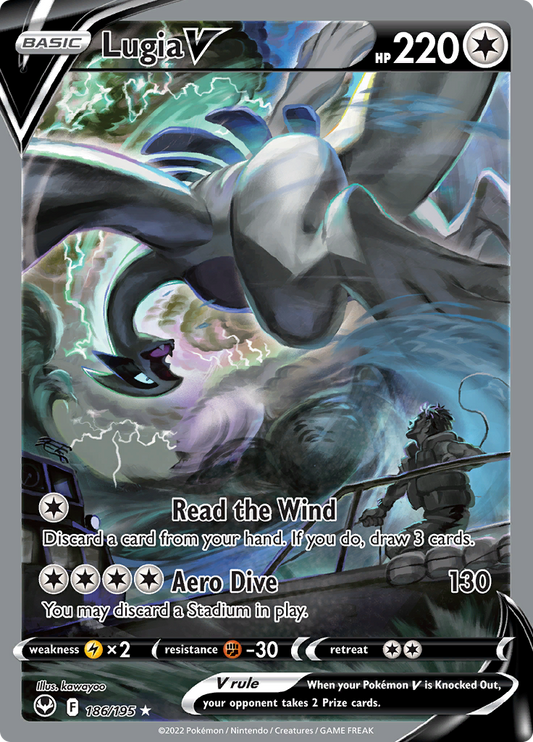 Silver Tempest - 186/195 - Lugia V