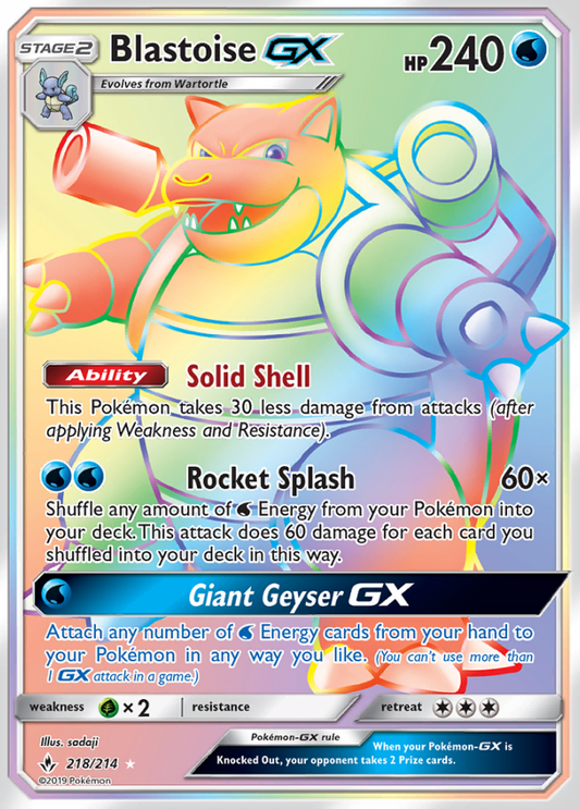 Unbroken Bonds - 218/214 - Blastoise GX