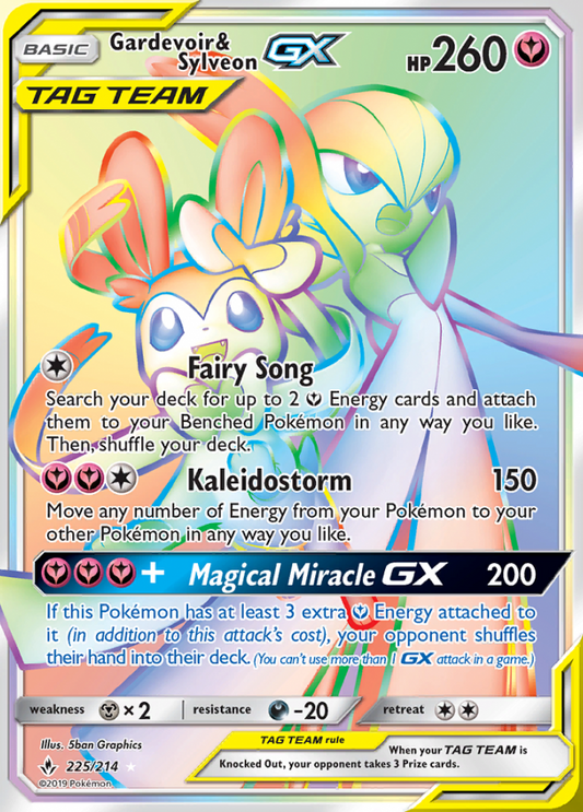 Unbroken Bonds - 225/214 - Gardevoir & Sylveon GX (Tag Team)