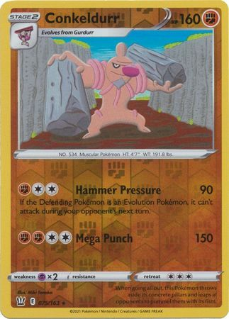 Battle Styles - 075/163 - Conkeldurr - Reverse Holo