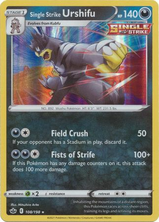 Chilling Reign - 108/198 - Urshifu - Holo