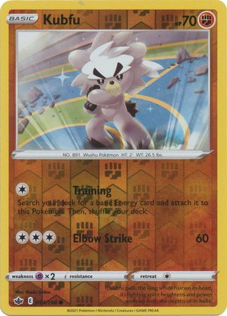 Chilling Reign - 093/198 - Kubfu - Reverse Holo