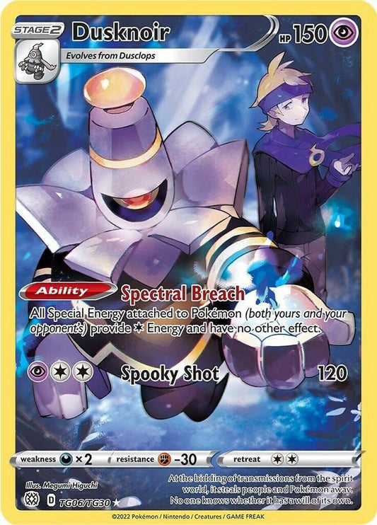 Brilliant Stars - TG06 - Dusknoir