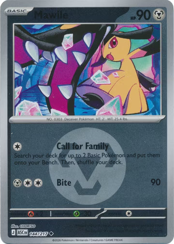 Ascended Heroes - 144/217 - Mawile - Energy Reverse Holo