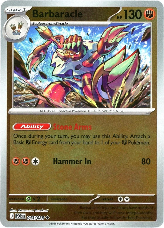 Perfect Order - 043/088 - Barbaracle - Reverse Holo