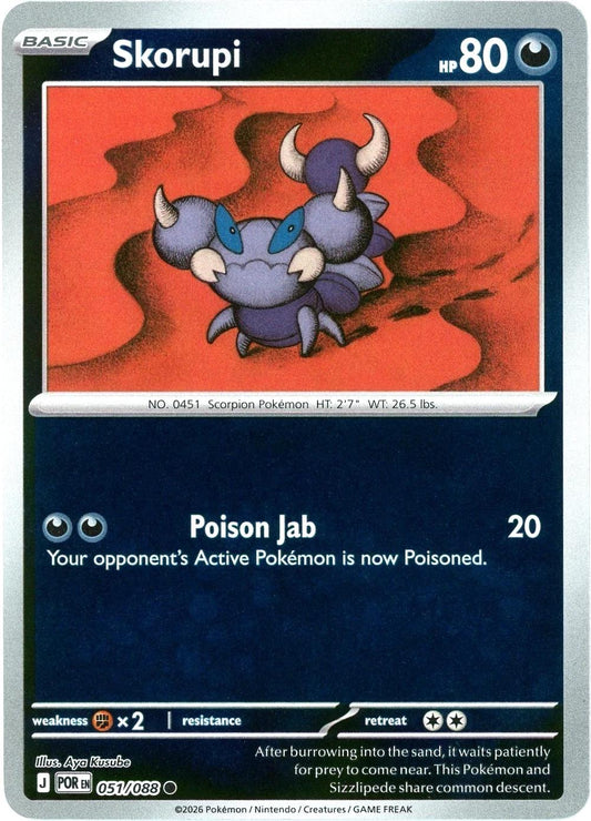 Perfect Order - 051/088 - Skorupi - Reverse Holo