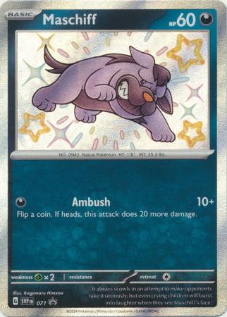 Black Star Promos - SVP071 - Maschiff