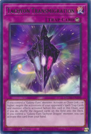 MZTM-EN106 - Tachyon Transmigration