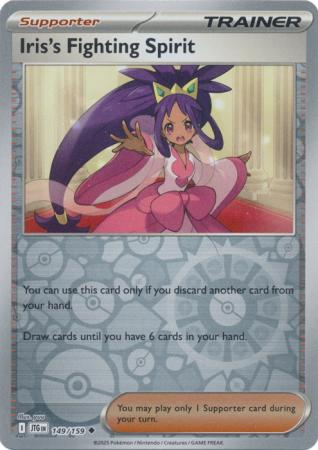 Journey Together - 149/159 - Iris's Fighting Spirit - Reverse Holo