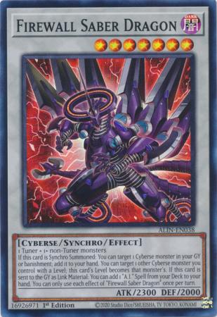 ALIN-EN038 - Firewall Saber Dragon