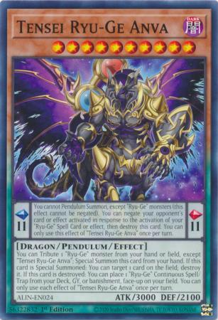 ALIN-EN024 - Tensei Ryu-Ge Anva