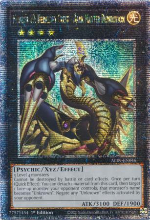 ALIN-EN046 - Number 69: Heraldry Crest - Dark Matter Demolition