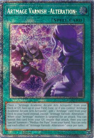 DUAD-EN058 - Artmage Varnish -Alteration-
