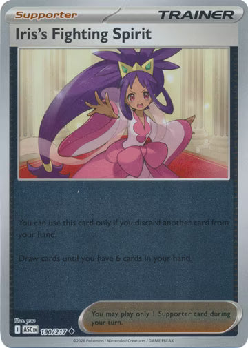 Ascended Heroes - 190/217 - Iris's Fighting Spirit - Reverse Holo