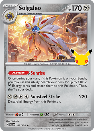 30th Celebration - 105/128 - Solgaleo